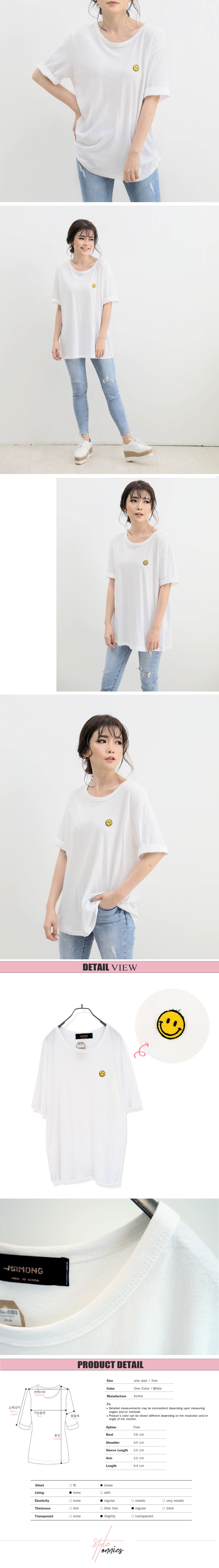 Little Smile Patches Tee TT52WHFRENT